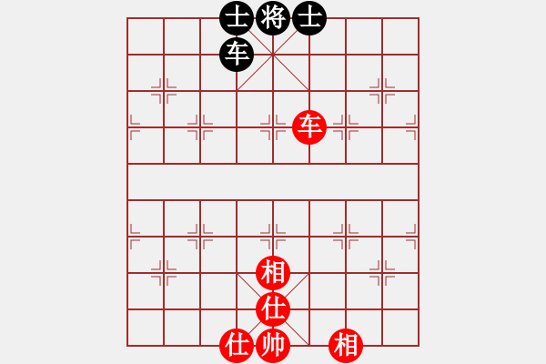 象棋棋譜圖片：上海電力(8段)-和-職業(yè)選手(8段) - 步數(shù)：110 