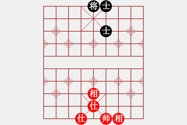 象棋棋譜圖片：上海電力(8段)-和-職業(yè)選手(8段) - 步數(shù)：120 