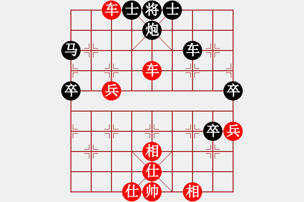 象棋棋譜圖片：上海電力(8段)-和-職業(yè)選手(8段) - 步數(shù)：60 