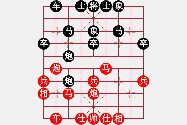 象棋棋譜圖片：bbboy002(5r)-勝-孔兄(7級) - 步數(shù)：40 