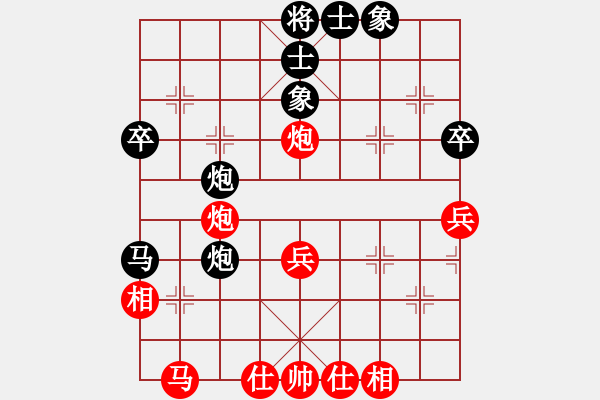 象棋棋譜圖片：bbboy002(5r)-勝-孔兄(7級) - 步數(shù)：50 