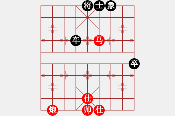 象棋棋譜圖片：搏弈與人生(7段)-負(fù)-湖城棋迷(7段) - 步數(shù)：110 