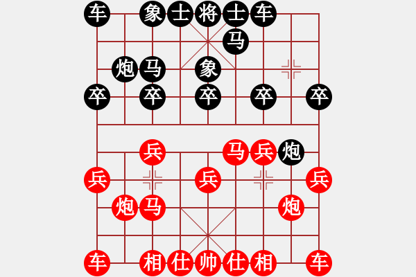 象棋棋谱图片：谢景波 先和 王良达 - 步数：10 