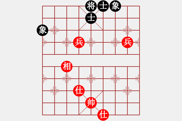 象棋棋譜圖片：華仔四核(9星)-和-jiaweih(北斗) - 步數(shù)：100 