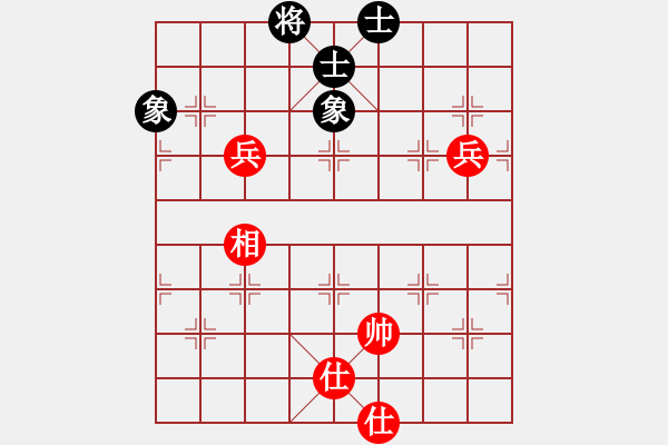 象棋棋譜圖片：華仔四核(9星)-和-jiaweih(北斗) - 步數(shù)：120 