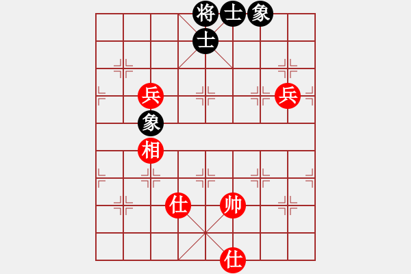 象棋棋譜圖片：華仔四核(9星)-和-jiaweih(北斗) - 步數(shù)：130 