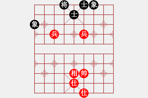 象棋棋譜圖片：華仔四核(9星)-和-jiaweih(北斗) - 步數(shù)：150 