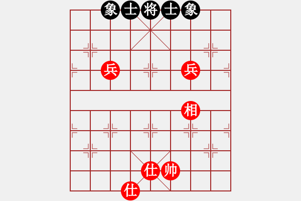 象棋棋譜圖片：華仔四核(9星)-和-jiaweih(北斗) - 步數(shù)：160 