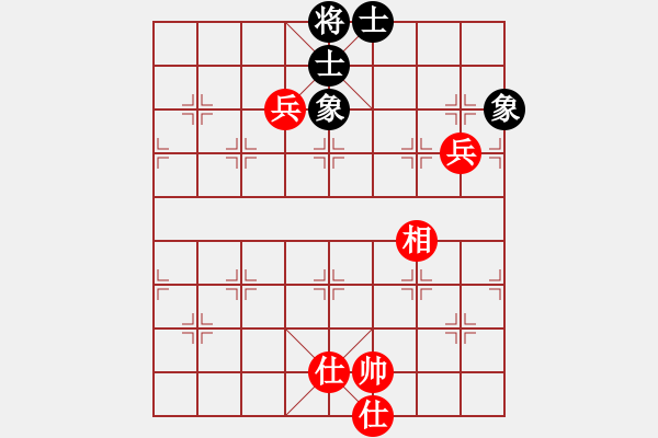 象棋棋譜圖片：華仔四核(9星)-和-jiaweih(北斗) - 步數(shù)：170 