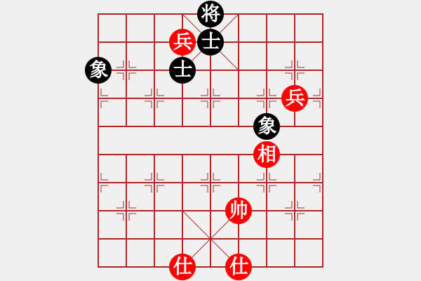 象棋棋譜圖片：華仔四核(9星)-和-jiaweih(北斗) - 步數(shù)：180 