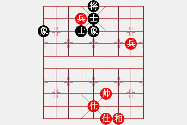 象棋棋譜圖片：華仔四核(9星)-和-jiaweih(北斗) - 步數(shù)：190 