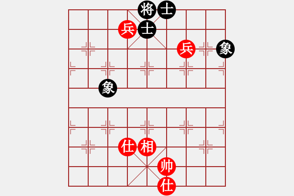 象棋棋譜圖片：華仔四核(9星)-和-jiaweih(北斗) - 步數(shù)：200 