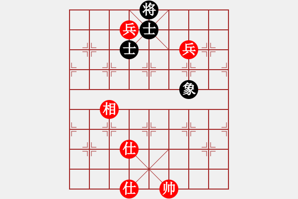 象棋棋譜圖片：華仔四核(9星)-和-jiaweih(北斗) - 步數(shù)：220 