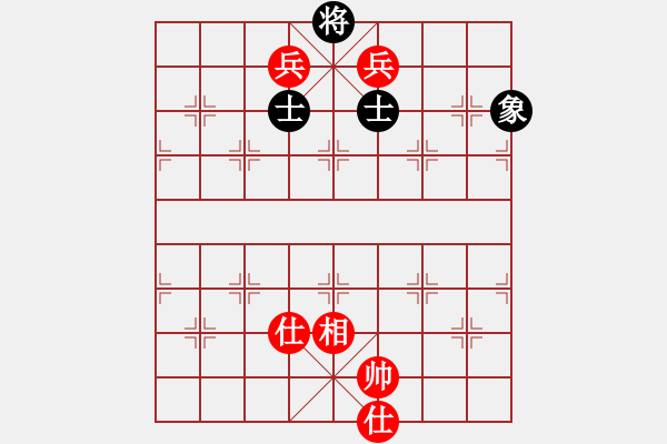 象棋棋譜圖片：華仔四核(9星)-和-jiaweih(北斗) - 步數(shù)：240 