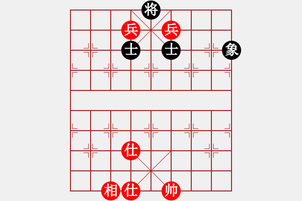 象棋棋譜圖片：華仔四核(9星)-和-jiaweih(北斗) - 步數(shù)：260 