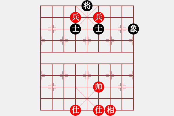 象棋棋譜圖片：華仔四核(9星)-和-jiaweih(北斗) - 步數(shù)：280 