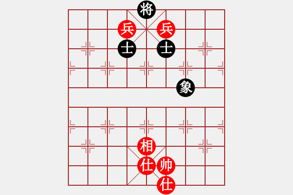 象棋棋譜圖片：華仔四核(9星)-和-jiaweih(北斗) - 步數(shù)：310 