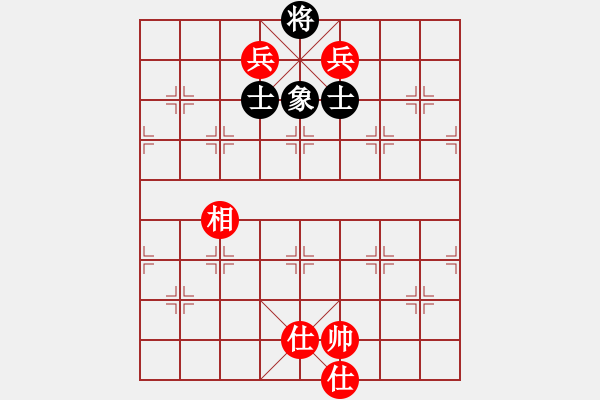 象棋棋譜圖片：華仔四核(9星)-和-jiaweih(北斗) - 步數(shù)：320 