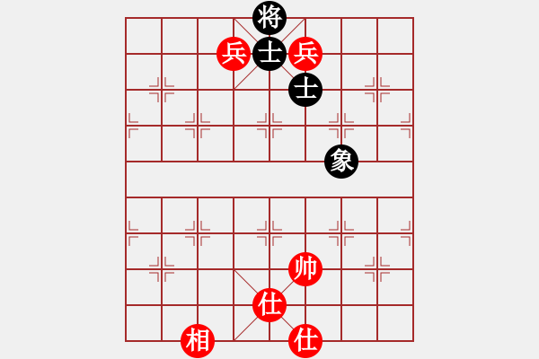 象棋棋譜圖片：華仔四核(9星)-和-jiaweih(北斗) - 步數(shù)：325 