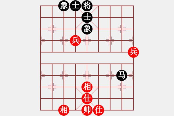 象棋棋譜圖片：華仔四核(9星)-和-jiaweih(北斗) - 步數(shù)：80 