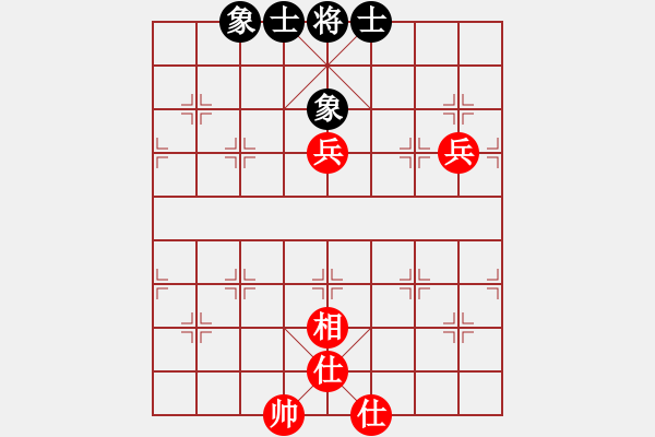 象棋棋譜圖片：華仔四核(9星)-和-jiaweih(北斗) - 步數(shù)：90 