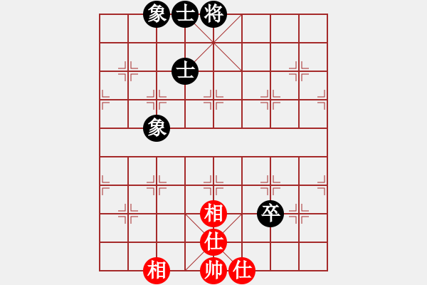 象棋棋譜圖片：碧波寒煙(5段)-和-我是陽(yáng)邏人(8段) - 步數(shù)：80 