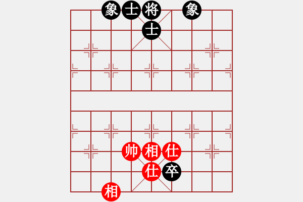 象棋棋譜圖片：碧波寒煙(5段)-和-我是陽(yáng)邏人(8段) - 步數(shù)：90 