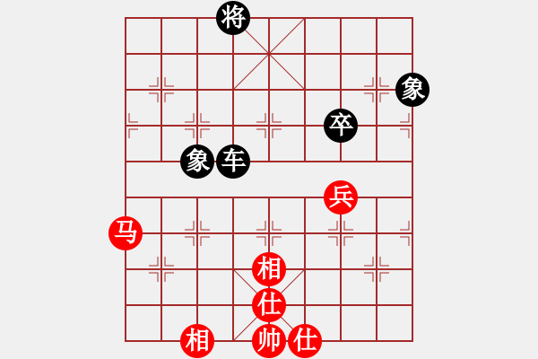 象棋棋譜圖片：hnsfs(7段)-和-diaoyumay(5r) - 步數(shù)：100 