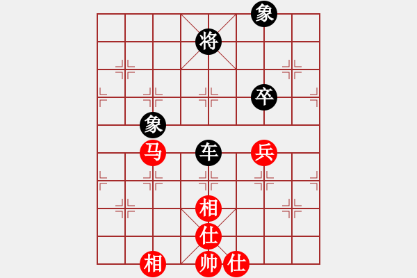 象棋棋譜圖片：hnsfs(7段)-和-diaoyumay(5r) - 步數(shù)：110 