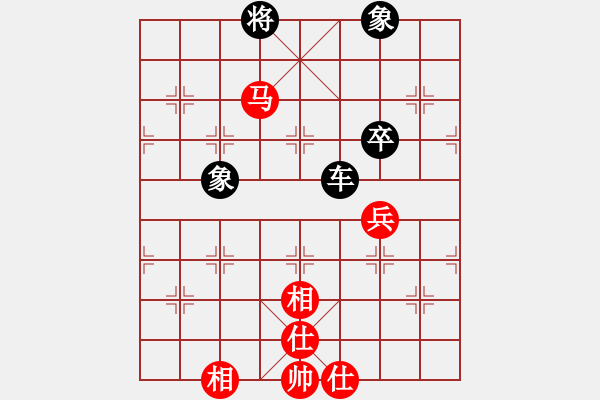 象棋棋譜圖片：hnsfs(7段)-和-diaoyumay(5r) - 步數(shù)：130 