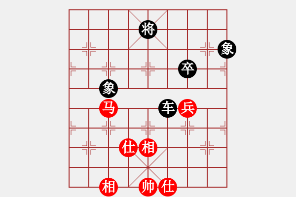 象棋棋譜圖片：hnsfs(7段)-和-diaoyumay(5r) - 步數(shù)：140 