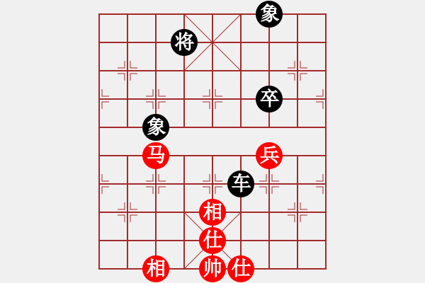 象棋棋譜圖片：hnsfs(7段)-和-diaoyumay(5r) - 步數(shù)：150 