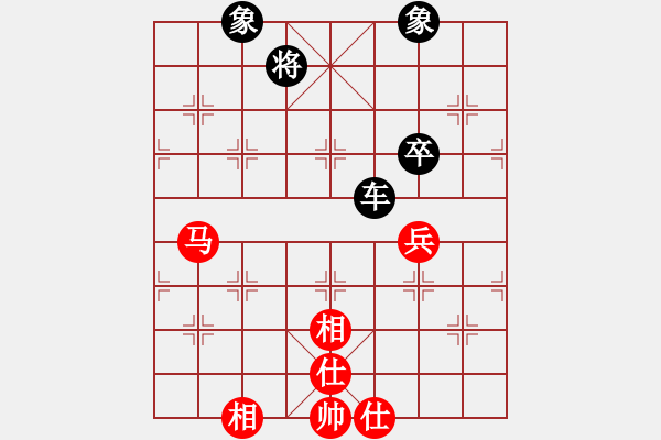 象棋棋譜圖片：hnsfs(7段)-和-diaoyumay(5r) - 步數(shù)：160 