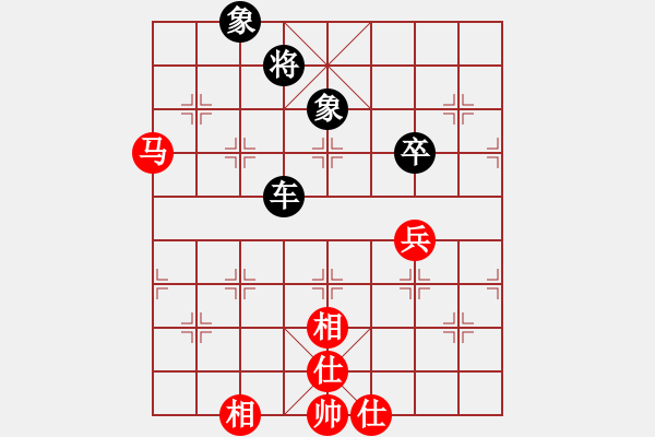 象棋棋譜圖片：hnsfs(7段)-和-diaoyumay(5r) - 步數(shù)：170 