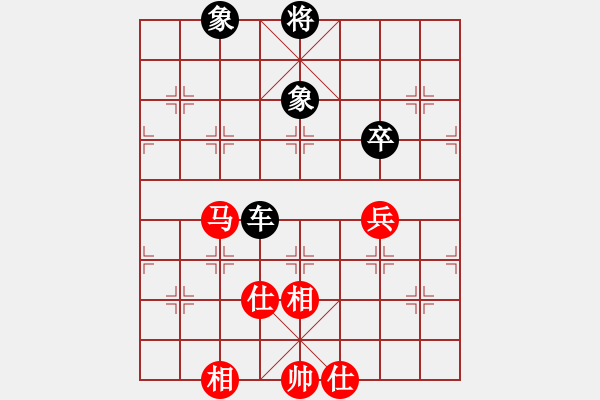 象棋棋譜圖片：hnsfs(7段)-和-diaoyumay(5r) - 步數(shù)：180 