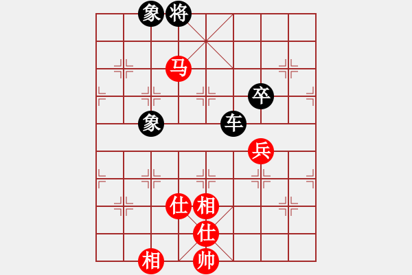 象棋棋譜圖片：hnsfs(7段)-和-diaoyumay(5r) - 步數(shù)：190 