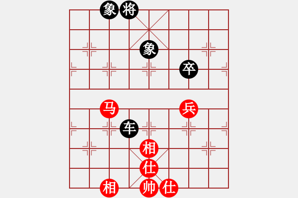 象棋棋譜圖片：hnsfs(7段)-和-diaoyumay(5r) - 步數(shù)：201 