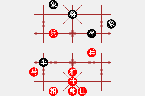 象棋棋譜圖片：hnsfs(7段)-和-diaoyumay(5r) - 步數(shù)：70 