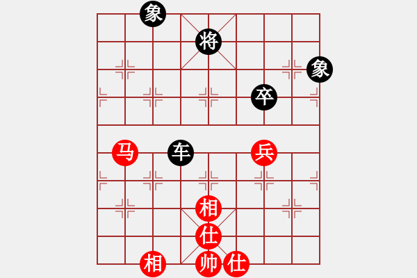 象棋棋譜圖片：hnsfs(7段)-和-diaoyumay(5r) - 步數(shù)：80 