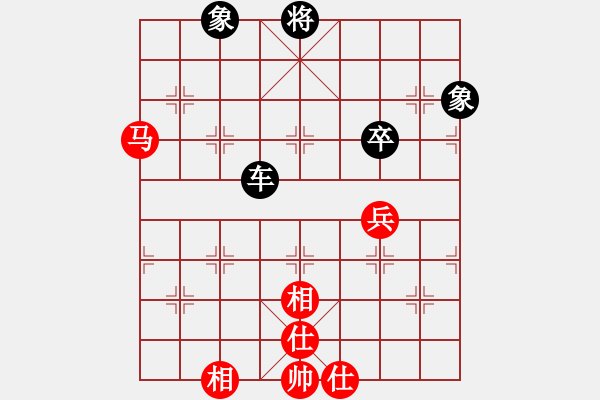 象棋棋譜圖片：hnsfs(7段)-和-diaoyumay(5r) - 步數(shù)：90 