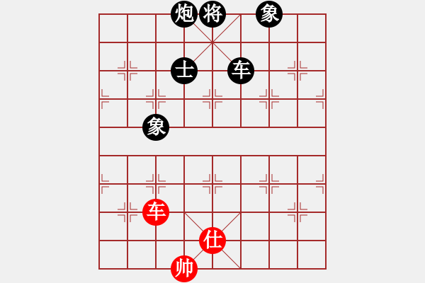 象棋棋譜圖片：∈棋天大圣∈[紅] -VS- bbboy002[黑] - 步數(shù)：120 