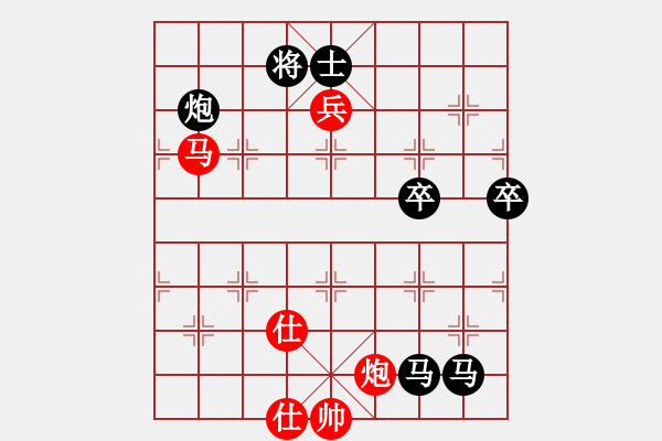 象棋棋譜圖片：2021年3月27日中麒麟棋社名手擂臺(tái)賽李澤林先負(fù)趙知遠(yuǎn) - 步數(shù)：100 