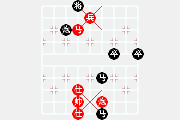 象棋棋譜圖片：2021年3月27日中麒麟棋社名手擂臺(tái)賽李澤林先負(fù)趙知遠(yuǎn) - 步數(shù)：108 