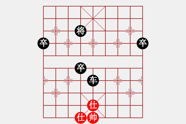 象棋棋譜圖片：株洲許銀川(3段)-負(fù)-livermore(5段) - 步數(shù)：82 