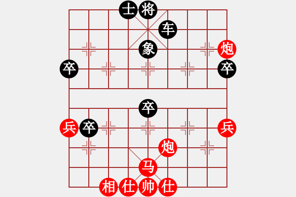 象棋棋譜圖片：天官賜福(9段)-負-青城石蜜(日帥) - 步數(shù)：110 