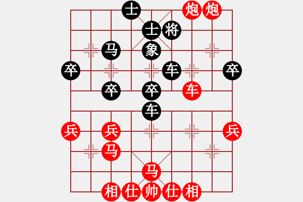 象棋棋譜圖片：天官賜福(9段)-負-青城石蜜(日帥) - 步數(shù)：50 