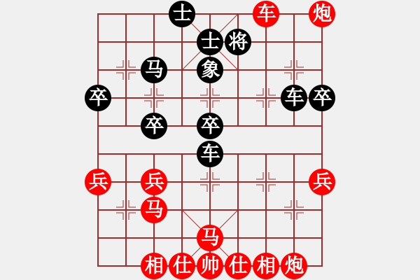 象棋棋譜圖片：天官賜福(9段)-負-青城石蜜(日帥) - 步數(shù)：60 