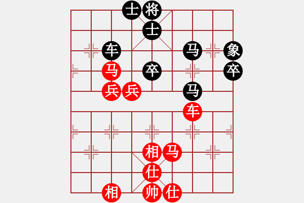 象棋棋譜圖片：四海英雄一(5r)-勝-齊魯一號(hào)(5r) - 步數(shù)：110 