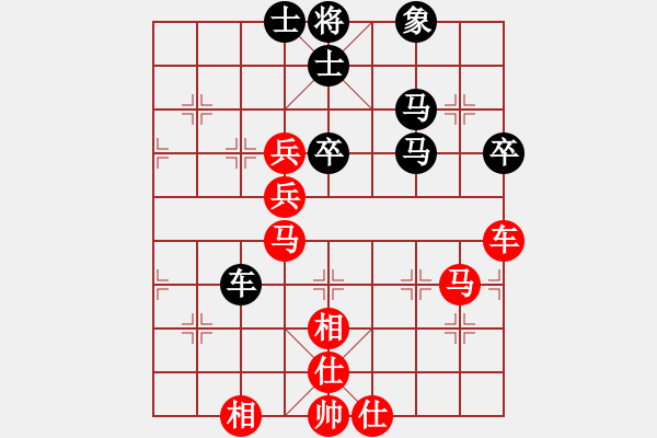 象棋棋譜圖片：四海英雄一(5r)-勝-齊魯一號(hào)(5r) - 步數(shù)：120 