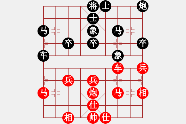 象棋棋譜圖片：四海英雄一(5r)-勝-齊魯一號(hào)(5r) - 步數(shù)：40 